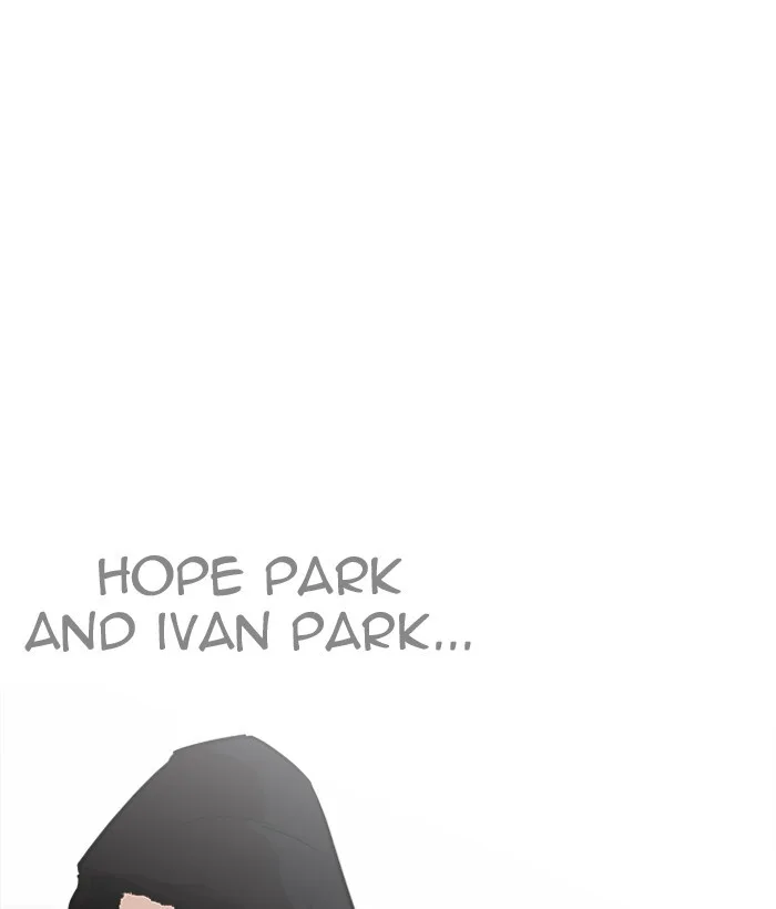 Lookism - Chapter 203 - Page 49