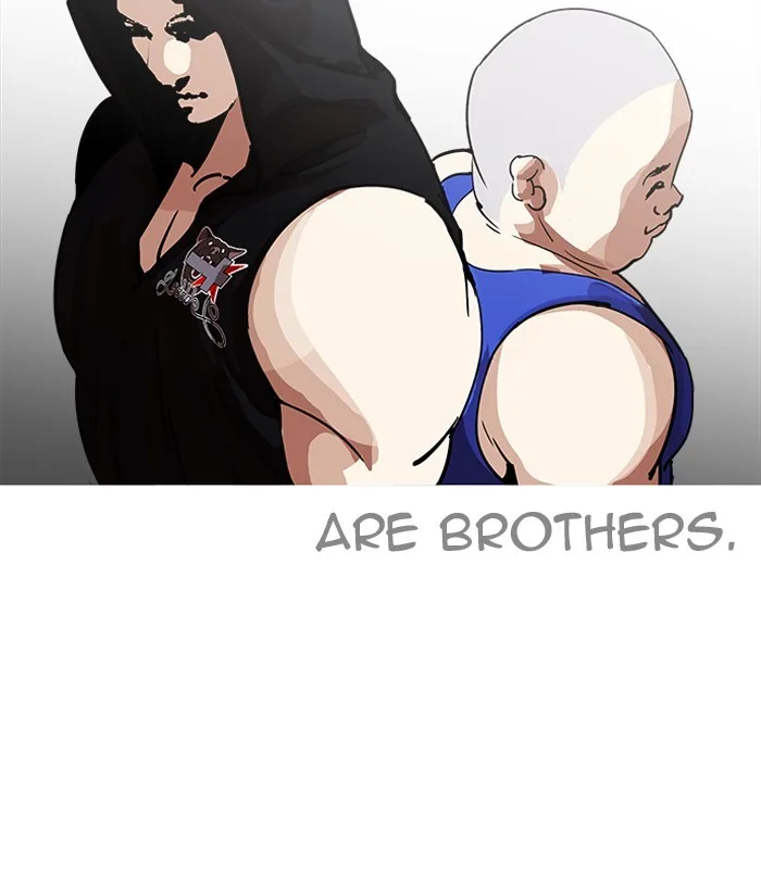 Lookism - Chapter 203 - Page 50