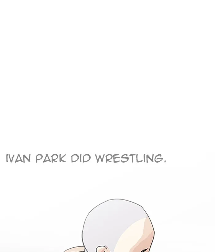Lookism - Chapter 203 - Page 51