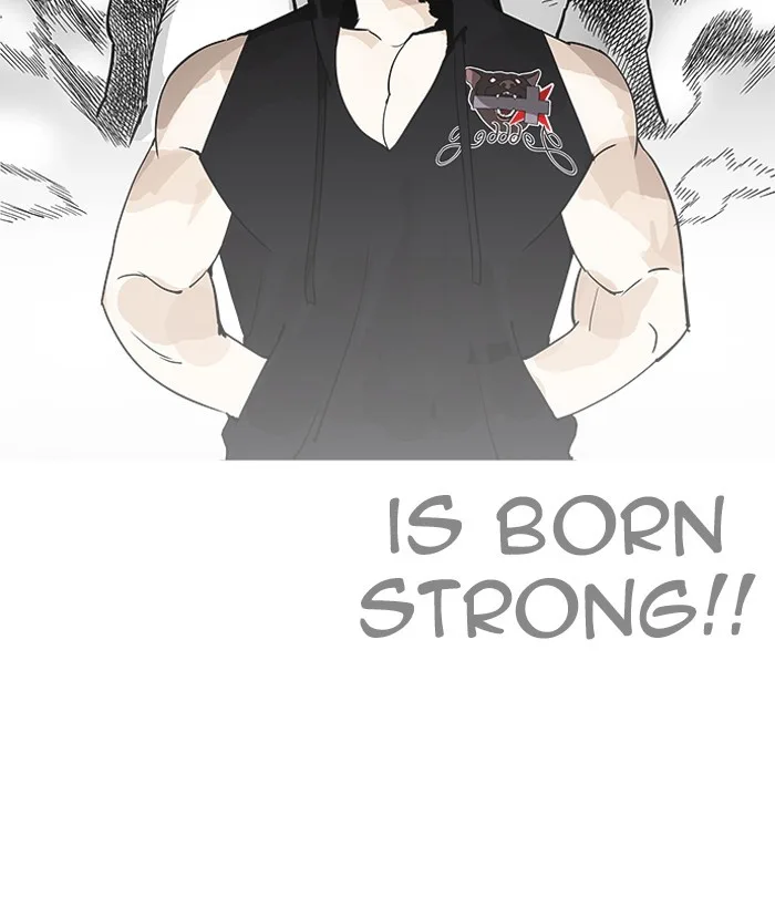 Lookism - Chapter 203 - Page 69