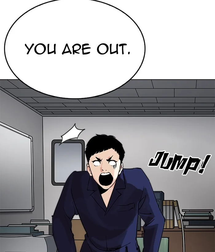 Lookism - Chapter 203 - Page 7