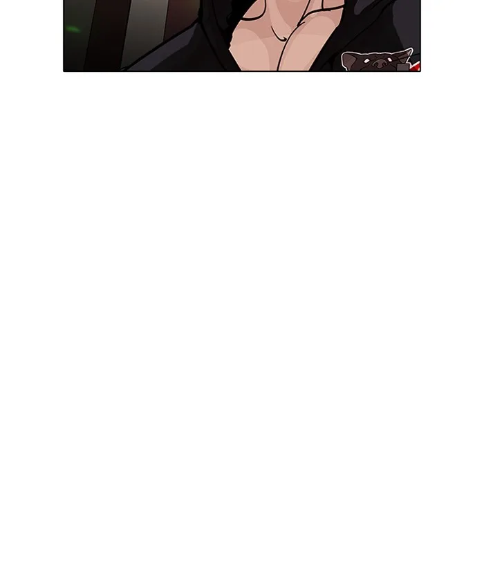 Lookism - Chapter 203 - Page 75