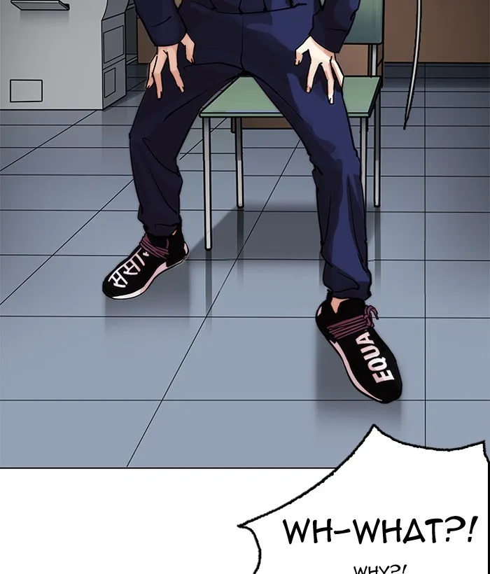 Lookism - Chapter 203 - Page 8