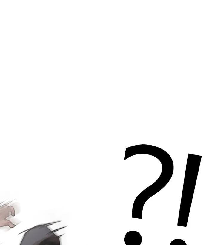 Lookism - Chapter 203 - Page 80