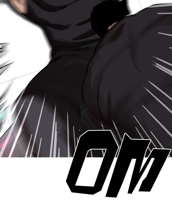 Lookism - Chapter 203 - Page 86