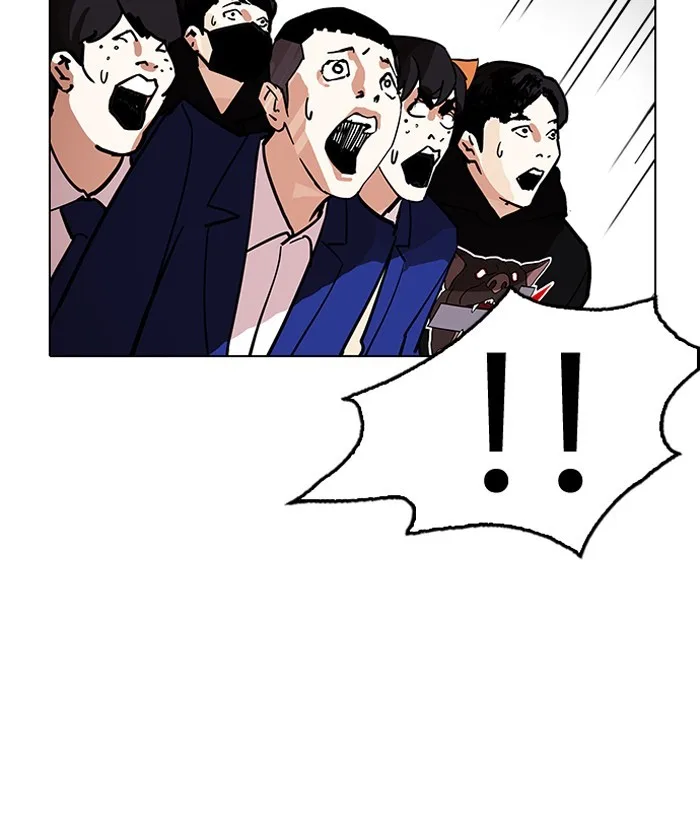 Lookism - Chapter 203 - Page 88