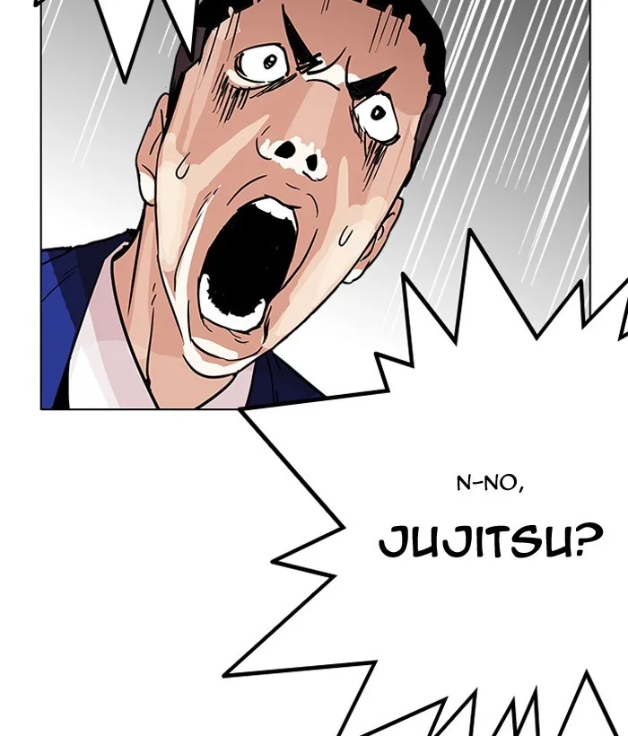 Lookism - Chapter 203 - Page 90
