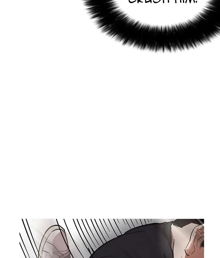 Lookism - Chapter 203 - Page 95