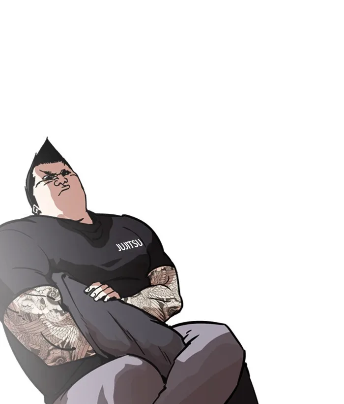 Lookism - Chapter 203 - Page 99