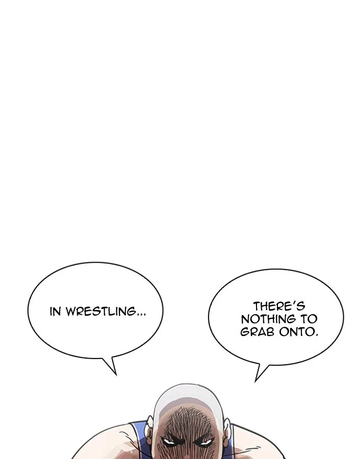 Lookism - Chapter 204 - Page 1