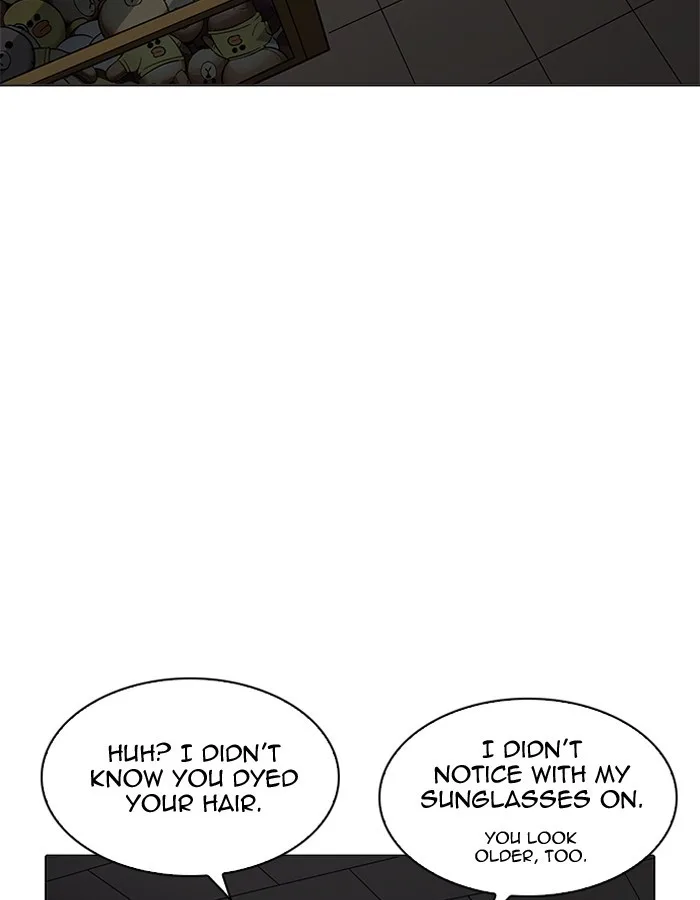 Lookism - Chapter 204 - Page 100