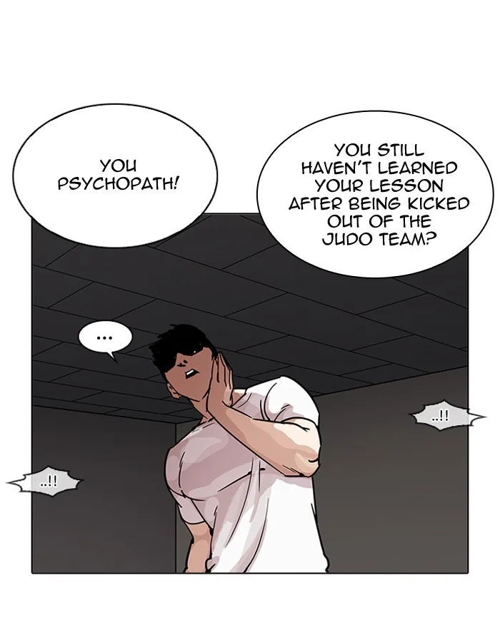 Lookism - Chapter 204 - Page 106