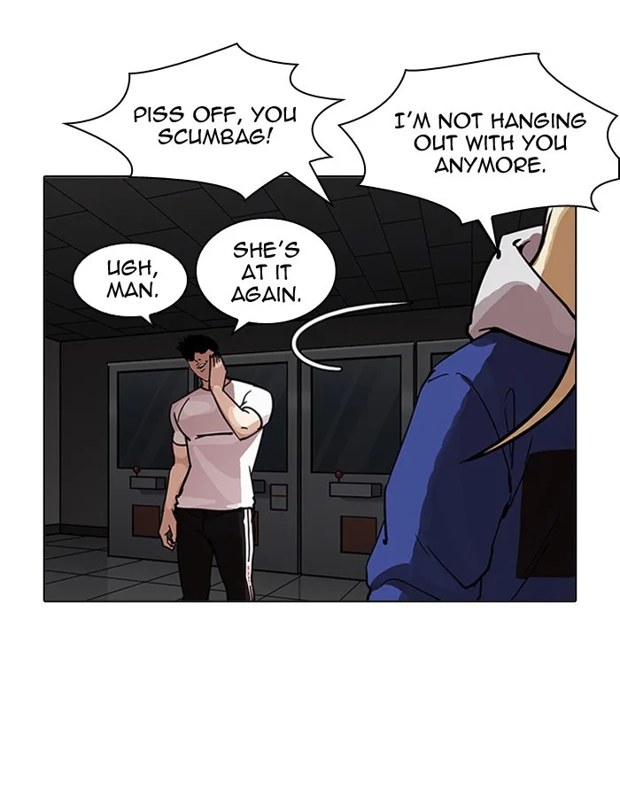 Lookism - Chapter 204 - Page 109