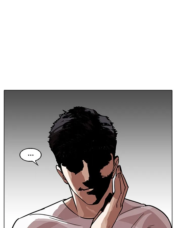 Lookism - Chapter 204 - Page 110