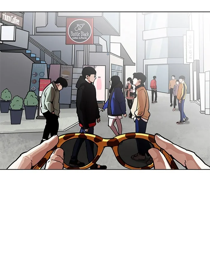 Lookism - Chapter 204 - Page 117