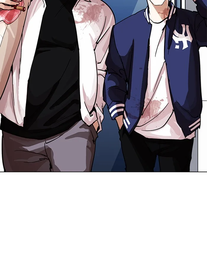 Lookism - Chapter 204 - Page 123