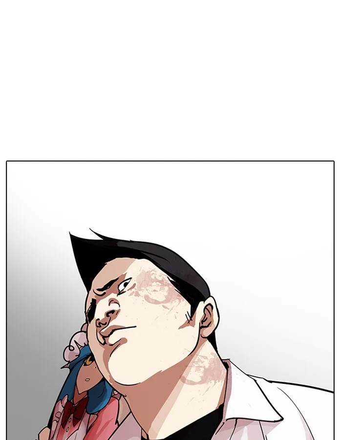 Lookism - Chapter 204 - Page 124