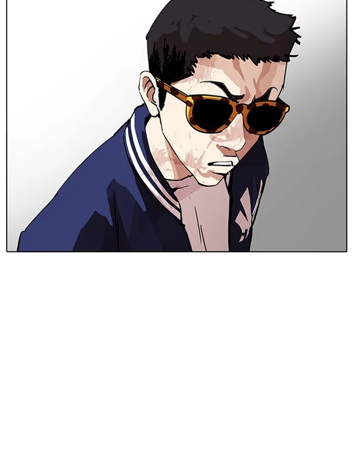 Lookism - Chapter 204 - Page 126