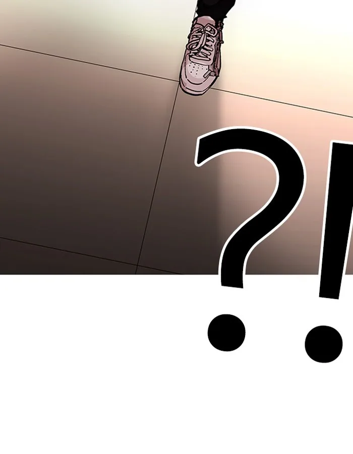 Lookism - Chapter 204 - Page 14