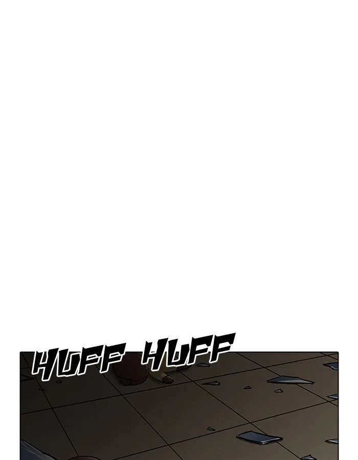 Lookism - Chapter 204 - Page 17