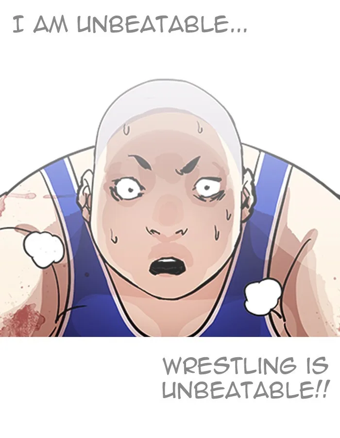 Lookism - Chapter 204 - Page 21