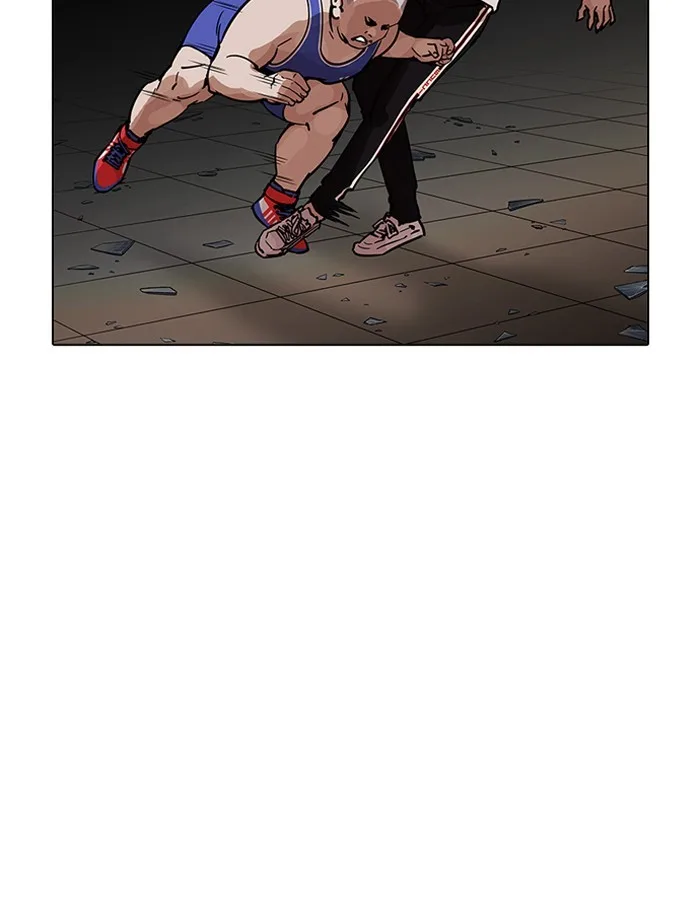 Lookism - Chapter 204 - Page 26