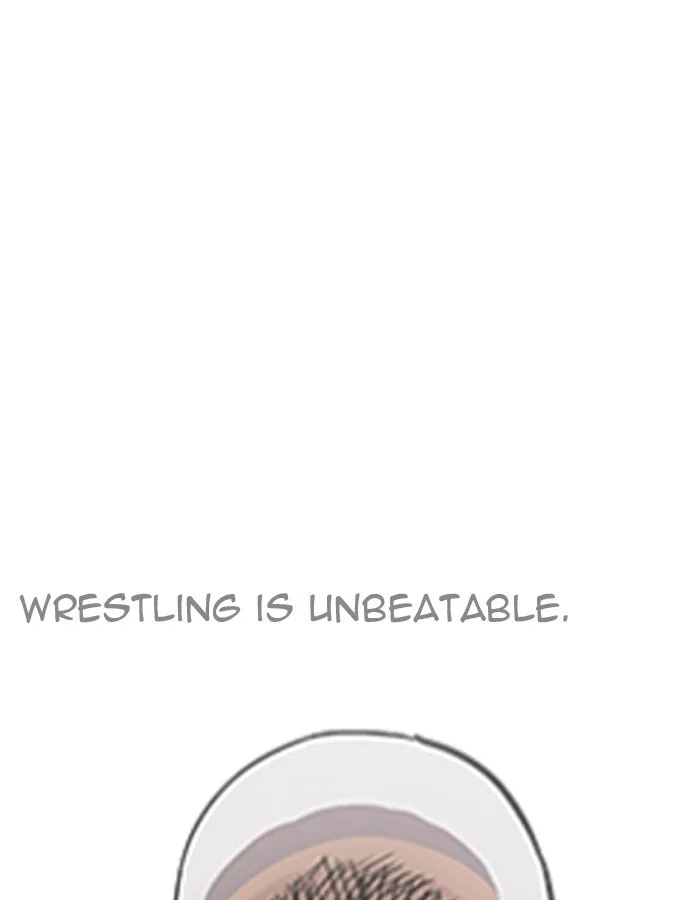 Lookism - Chapter 204 - Page 3