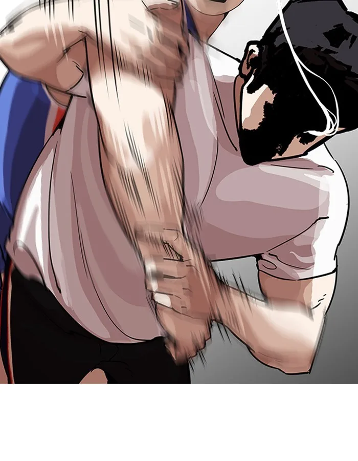 Lookism - Chapter 204 - Page 33