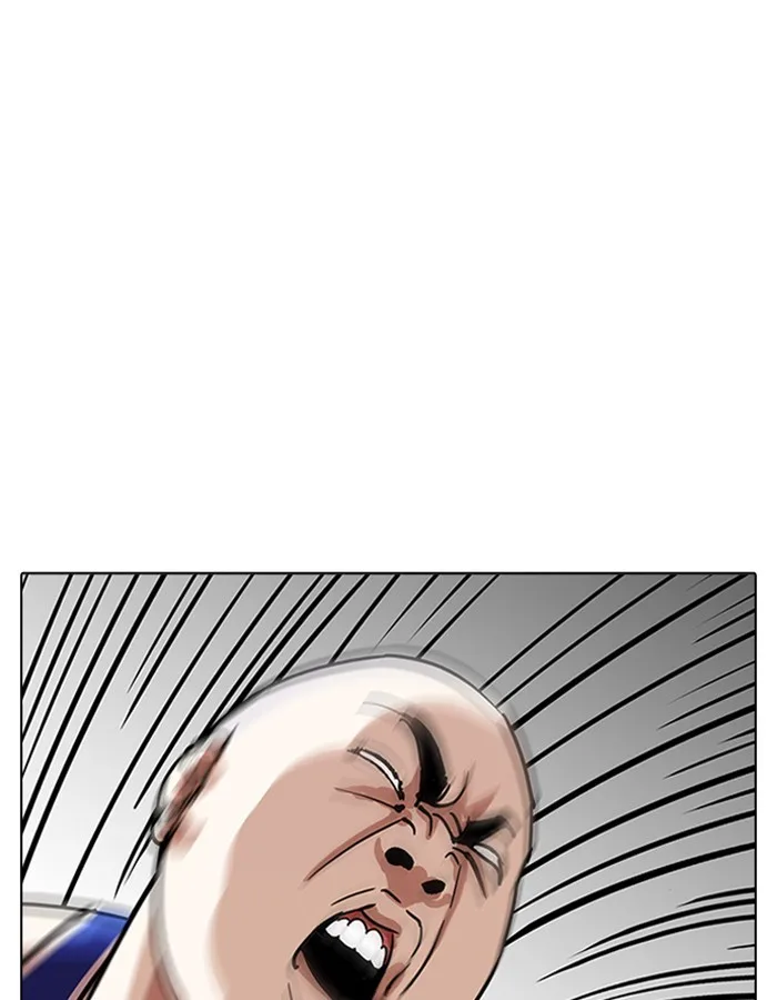 Lookism - Chapter 204 - Page 34