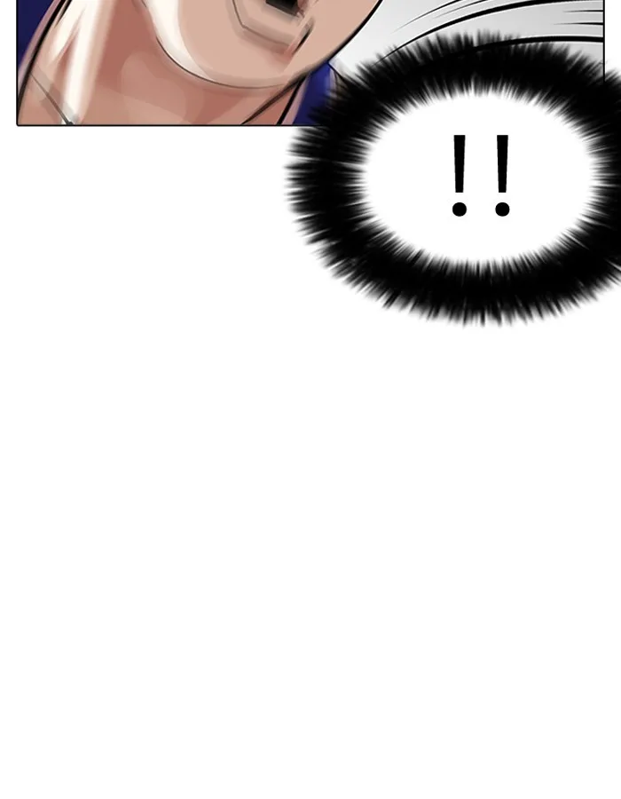 Lookism - Chapter 204 - Page 35