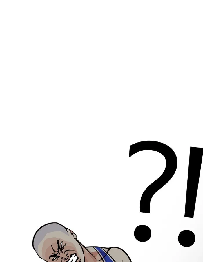 Lookism - Chapter 204 - Page 38