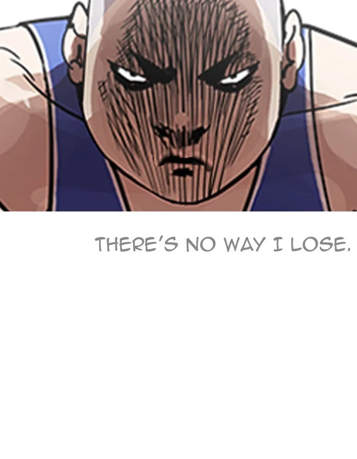 Lookism - Chapter 204 - Page 4