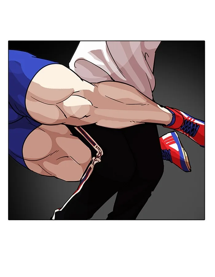 Lookism - Chapter 204 - Page 41