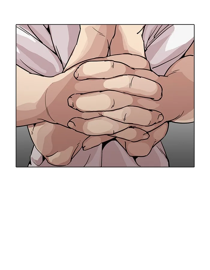 Lookism - Chapter 204 - Page 45