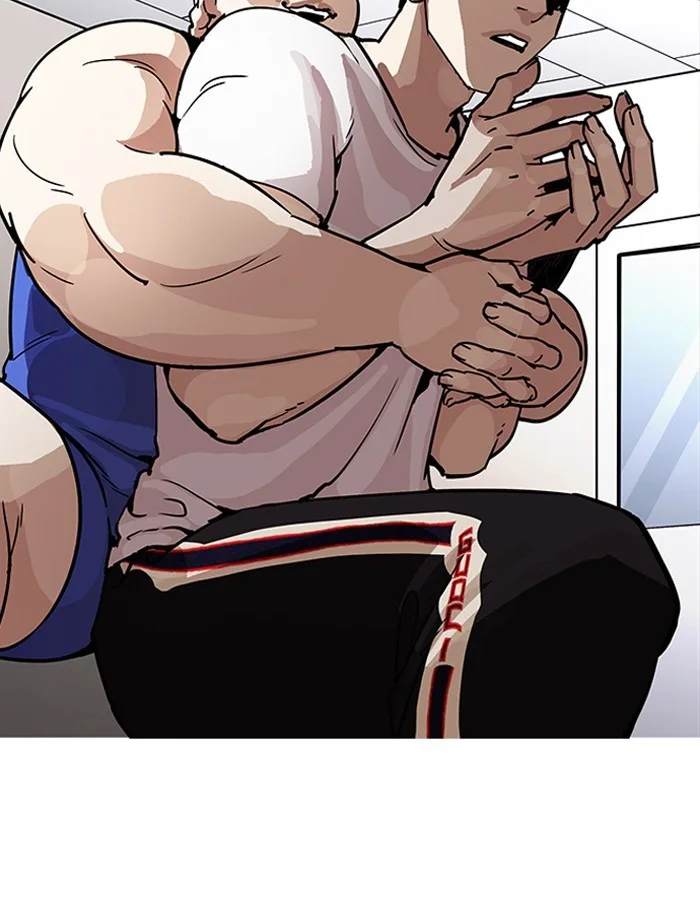 Lookism - Chapter 204 - Page 47