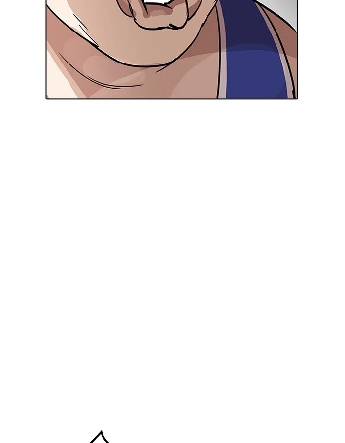 Lookism - Chapter 204 - Page 53