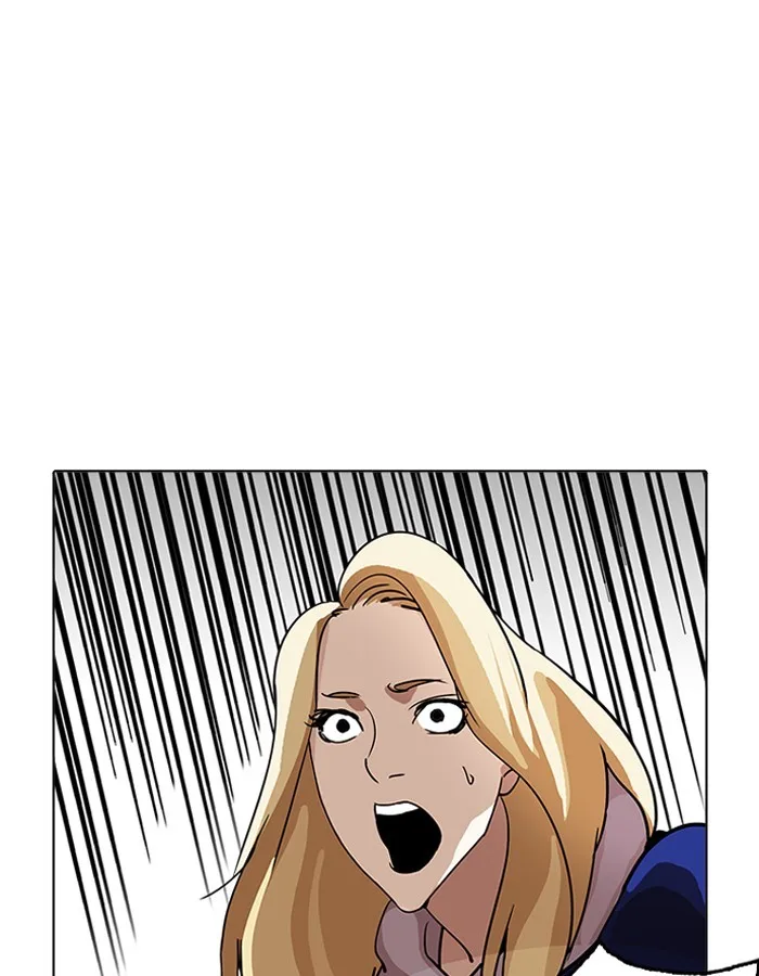 Lookism - Chapter 204 - Page 56