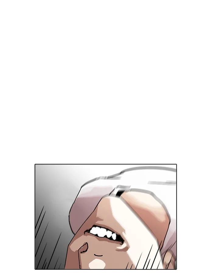 Lookism - Chapter 204 - Page 59