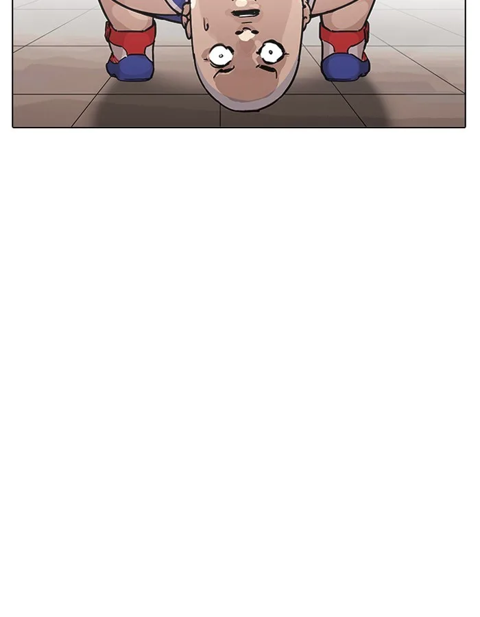 Lookism - Chapter 204 - Page 65
