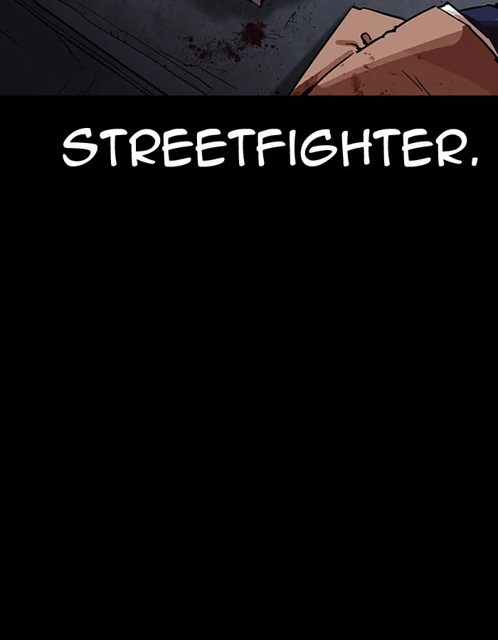 Lookism - Chapter 204 - Page 7