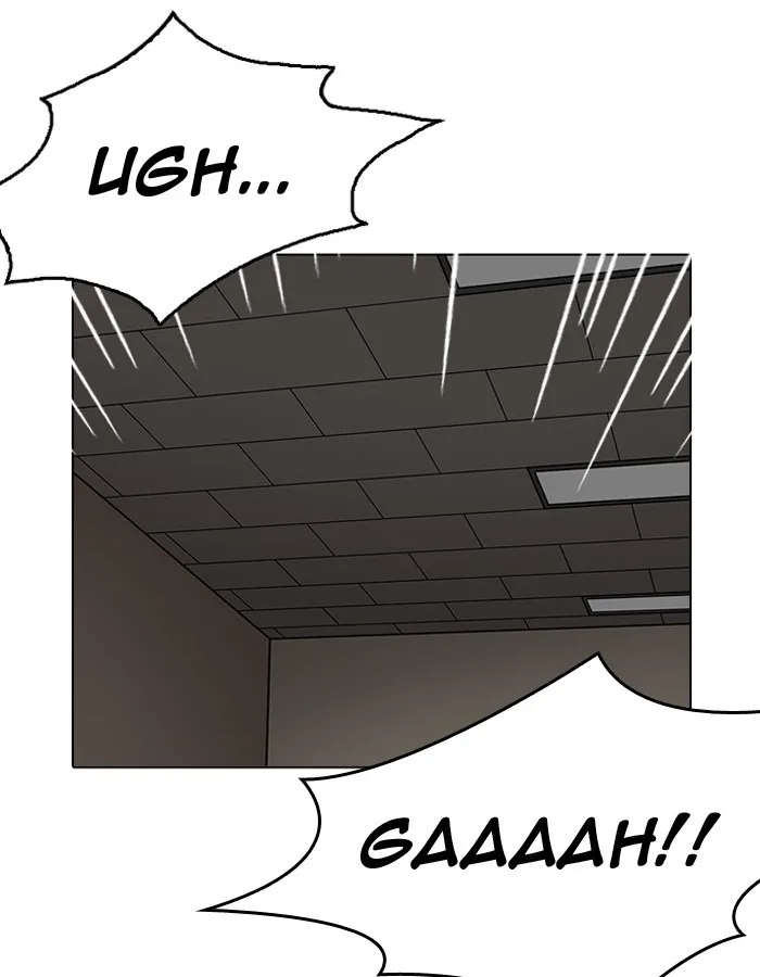 Lookism - Chapter 204 - Page 74