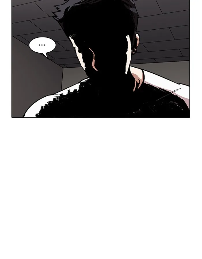 Lookism - Chapter 204 - Page 88