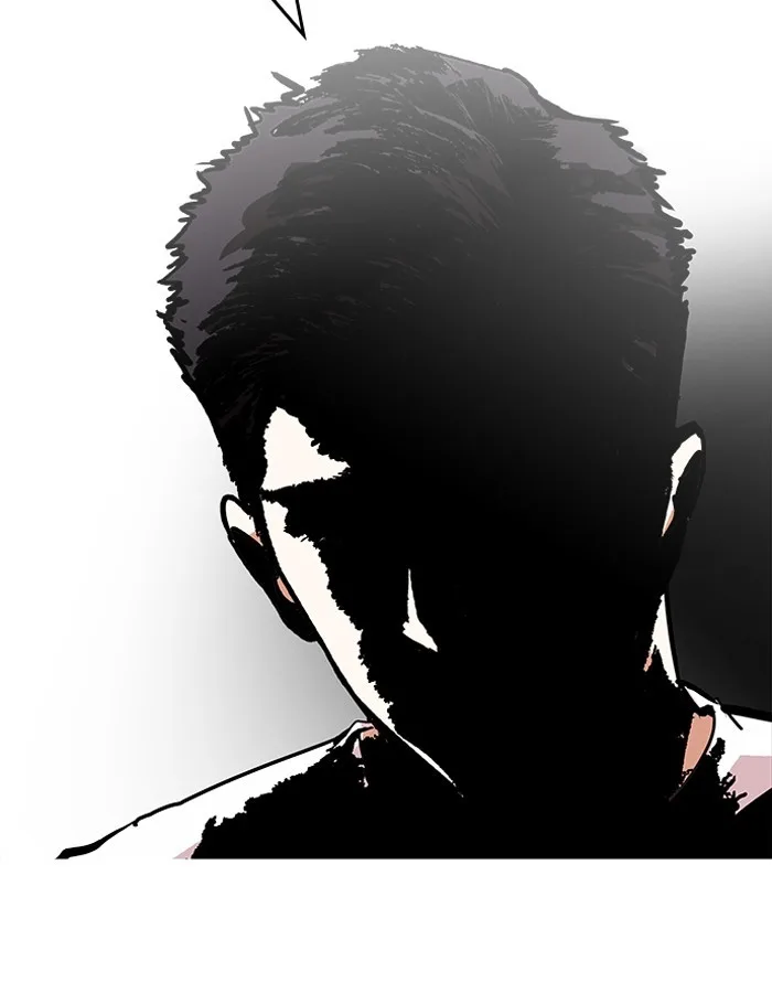 Lookism - Chapter 204 - Page 91