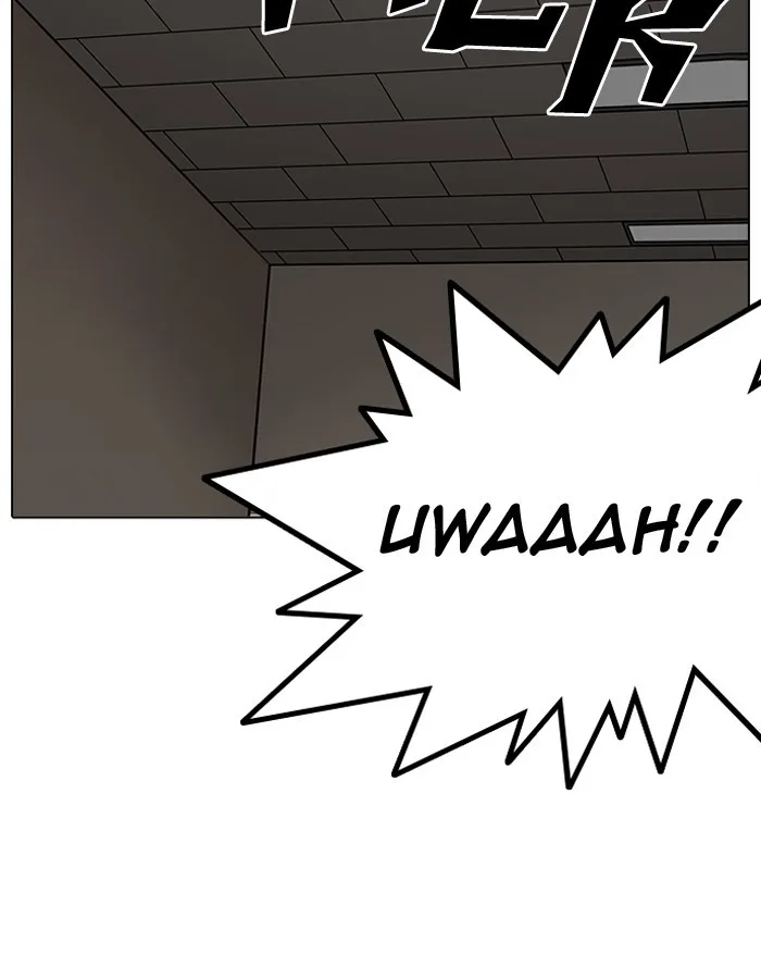 Lookism - Chapter 204 - Page 95