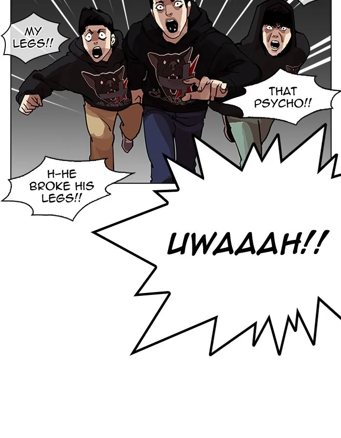 Lookism - Chapter 204 - Page 97