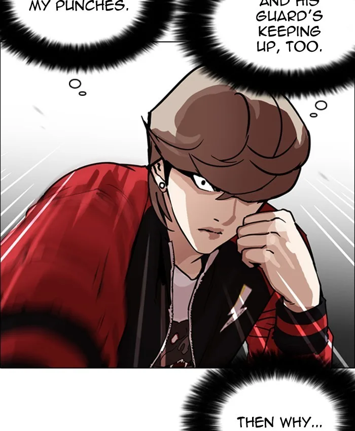 Lookism - Chapter 205 - Page 10