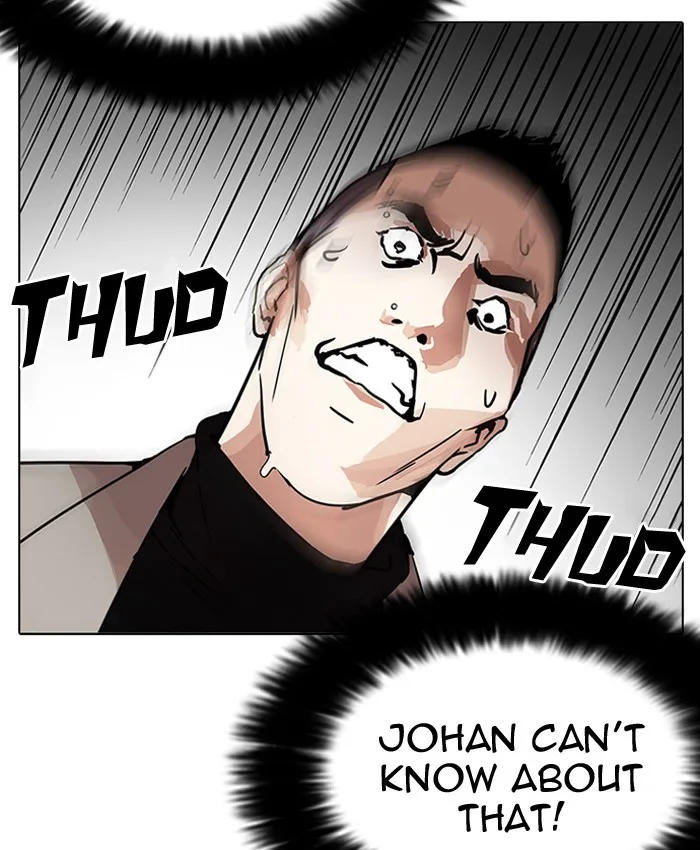 Lookism - Chapter 205 - Page 102