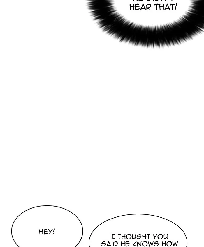 Lookism - Chapter 205 - Page 105
