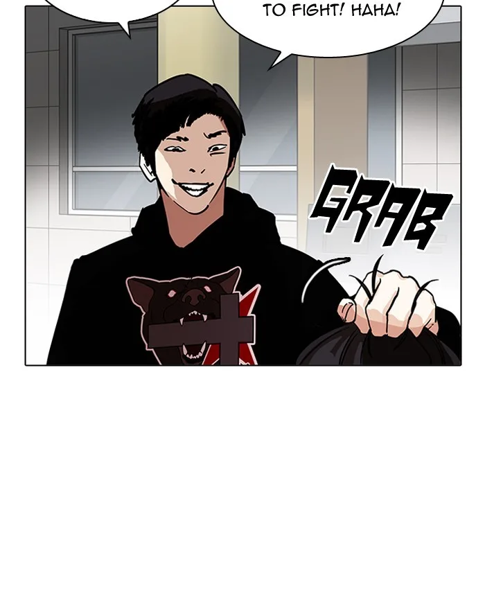 Lookism - Chapter 205 - Page 106