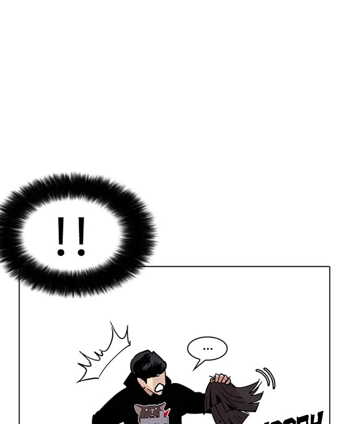 Lookism - Chapter 205 - Page 107